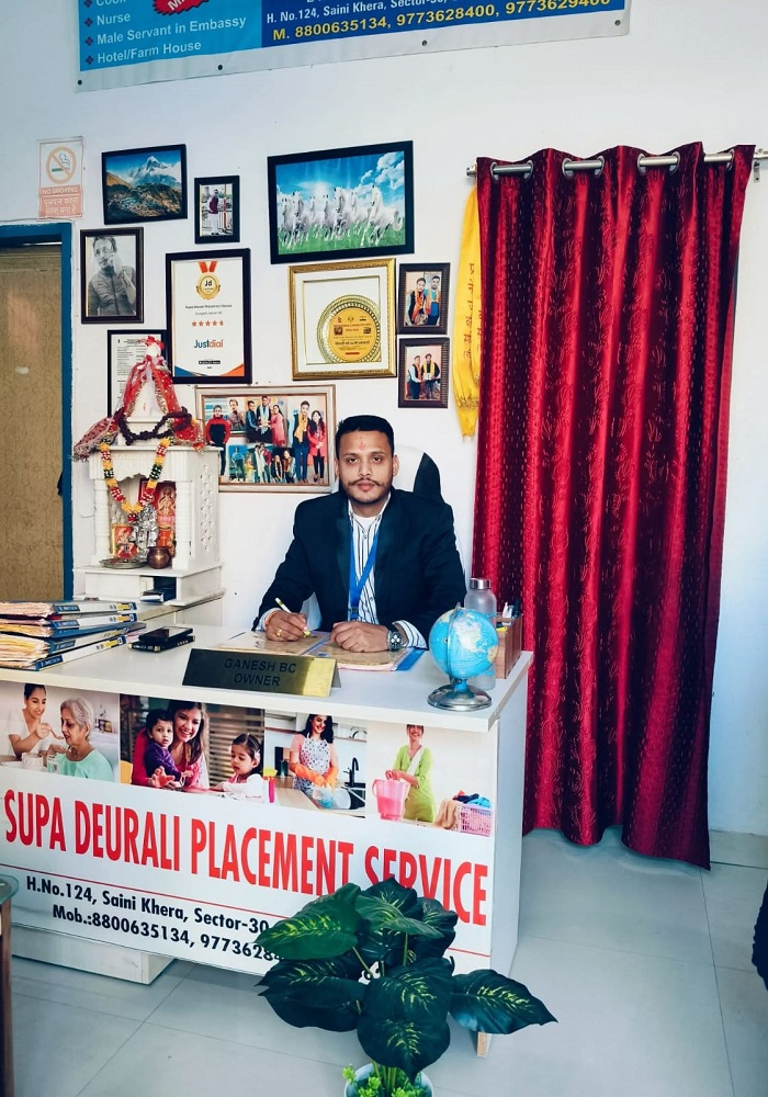 Supa Deurali Care Services